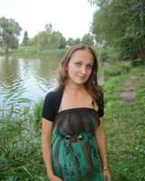 Матвиенко Валентиновна