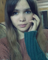 Раиля Рамилевна