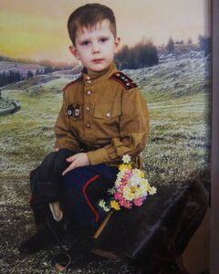 Глеб Пышкин