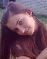 Карина Маноха