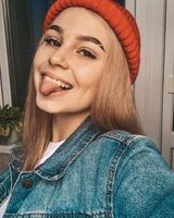 Яна Горшкова