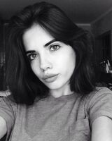 мария пелевинова