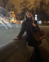 Анна Костюк