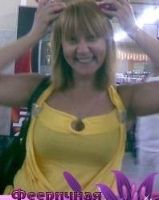 Лилия (Шиман)Трофимчук