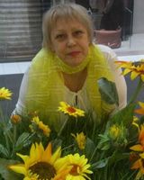 Алла Таракина