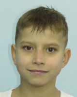 Ваня Ревякин