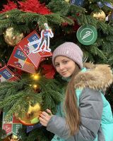Карина Амалатова