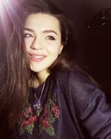 Екатерина Бороздина