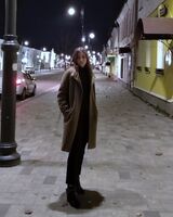 Анастасия Трынкина