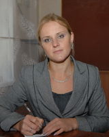 Ирина Мартынчук
