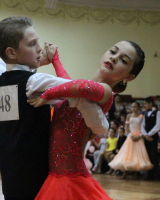 Алина Алькема