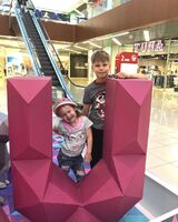 ВИКТОР Рязанов