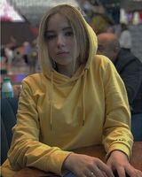 Анастасия Лукьянова