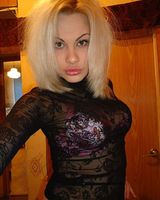 Евгения Михайлянц