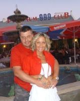 Елена Богун