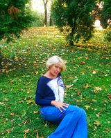 Таня Витюгина