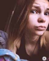 Полина Ершова