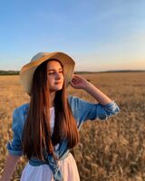 Екатерина Солдатова