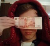 Иван Седов
