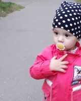 Лей Ла