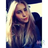 Алена Калугина