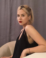 Александра Зубова