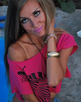 Виктория Викторовна