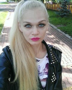 Яна Чулей
