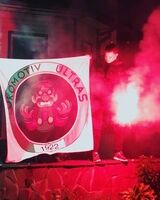 Сергей Далакишвили