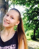 Анастасия Юрьевна