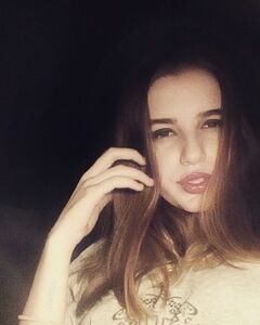 Миллер Александра