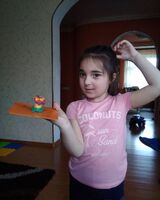 Карине Чобанян