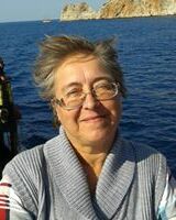 Надежда Сидоркина