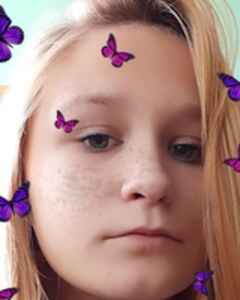 Полина Цыплакова