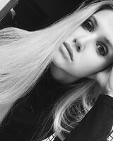 Екатерина Бухалова