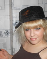 Кристина Ефанова