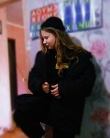 Диана Семина