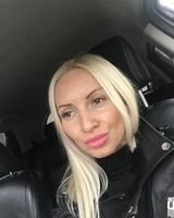 Наталия Ярошенко