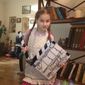 Яна Горная