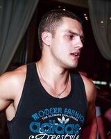 Назар Вячеславович