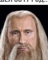 Алексей Родионоff