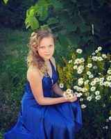 Екатерина Кулятина