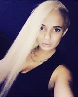 Юлия Григорьева