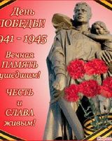 Анастасия Владимировна