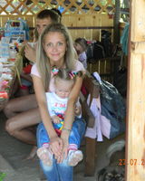 Елена Пуленец