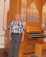 Валерий Васильевич