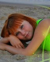 Анастасия Калюга