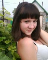 Ирина Ершова