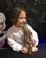Кристина Каминская
