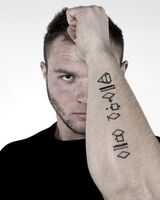 Андрей Потетня